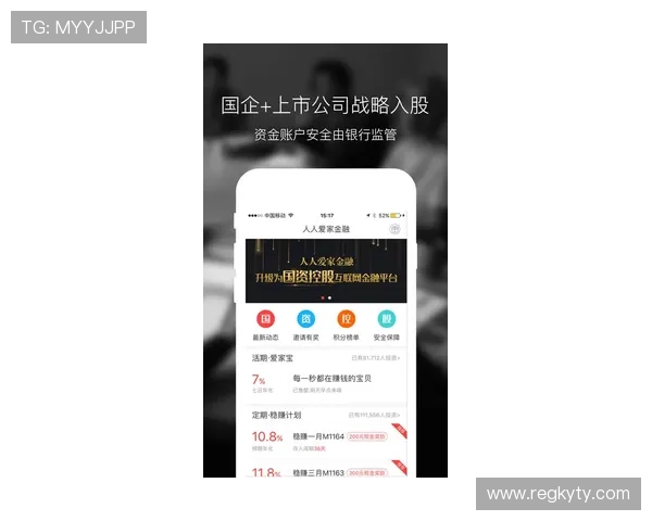 开云app官网下载ios官方渠道，确保安全稳定的奢侈品购物体验