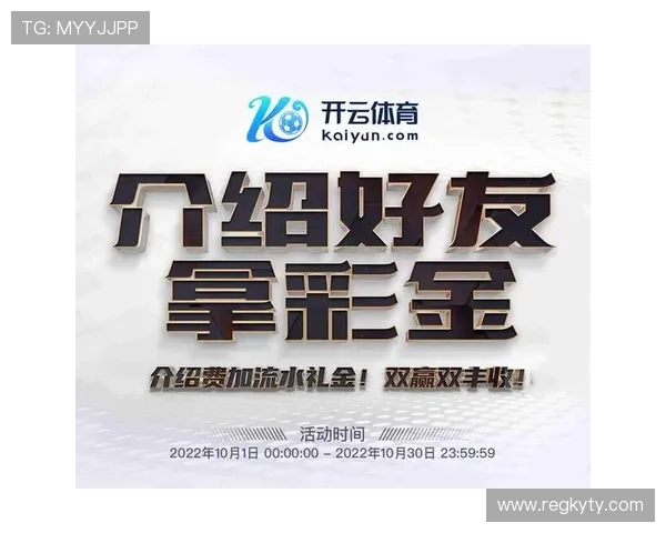 开云体育国际官网入口：如何快速找到官方入口的最新链接