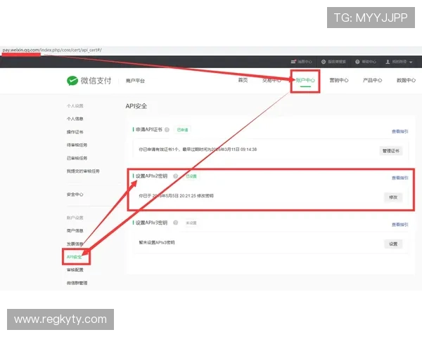 开云体育官网安全保障措施全面升级确保用户信息安全