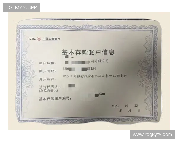 开云官网注册流程全攻略，帮助新用户顺利完成账号创建