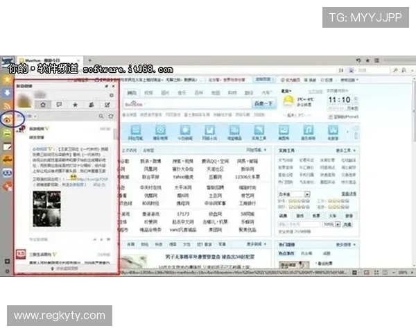开云集团网址最新入口方便快捷,轻松访问全球奢侈品官方网站 开云集团网址最新入口方便快捷,轻松访问全球奢侈品官方网站