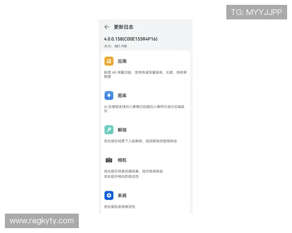 开云体育下载apk优化升级，提升用户体验的最新版本推荐