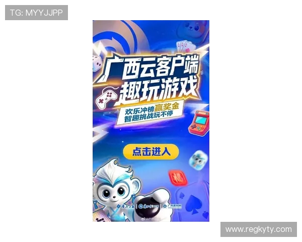 开云真人游戏官网全面介绍,最新优惠活动不断,助你轻松赢取丰厚奖金,享受极致游戏体验 开云真人游戏官网全面介绍,最新优惠活动不断,助你轻松赢取丰厚奖金,享受极致游戏体验