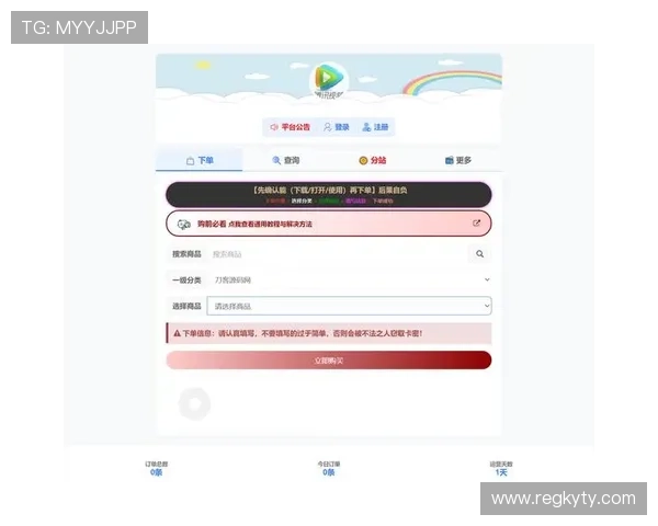 开云网站app最新版本下载安装指南,轻松掌握开云平台全部功能 开云网站app最新版本下载安装指南,轻松掌握开云平台全部功能