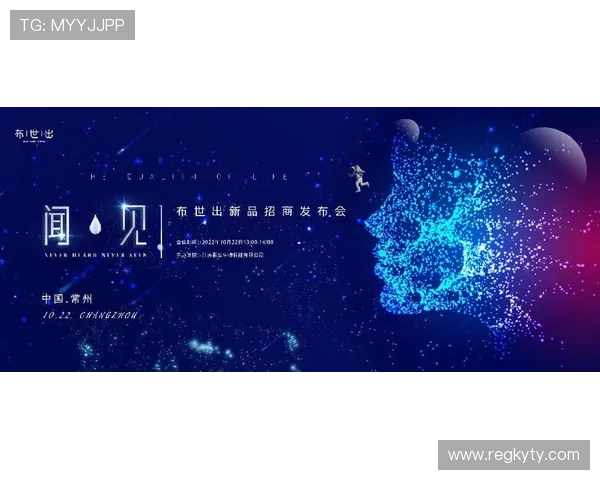 开云集团网址最新官方入口,便捷访问全球奢侈品牌官方网站 开云集团网址最新官方入口,便捷访问全球奢侈品牌官方网站