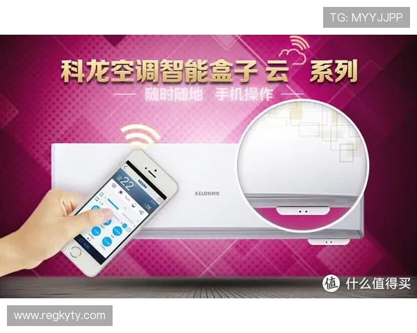 开云会员升级指南帮助你顺利完成会员等级提升享受更多专属特权与优惠 开云会员升级指南帮助你顺利完成会员等级提升享受更多专属特权与优惠