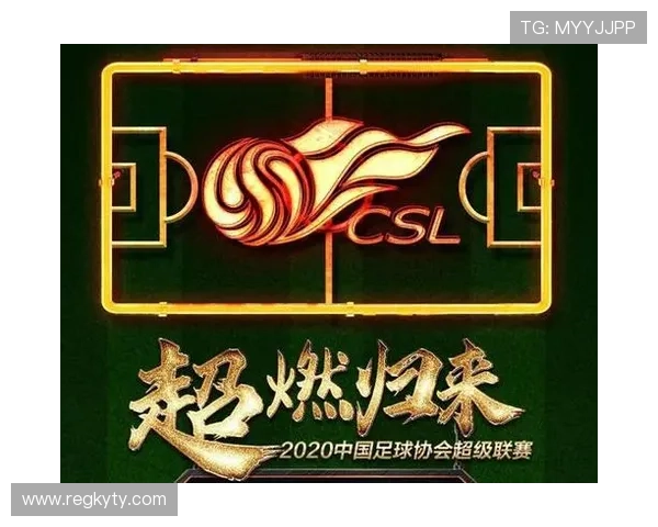 开云体育官方网站下载遇到问题怎么办?详细解决方案与常见问题解答 开云体育官方网站下载遇到问题怎么办?详细解决方案与常见问题解答