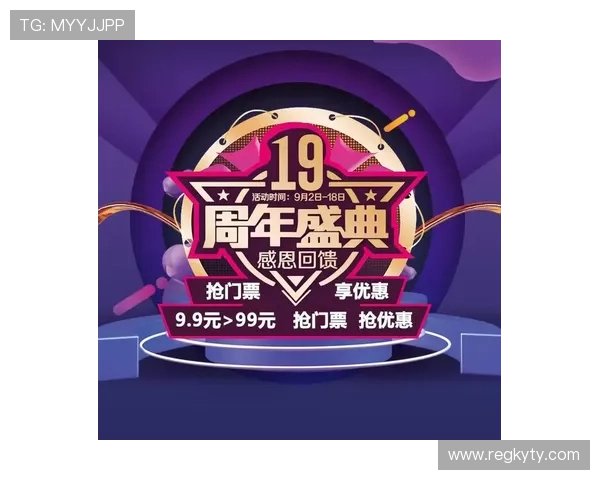 开云体育手机版优惠活动的常见误区及避免方法，确保你安全顺利享受所有优惠