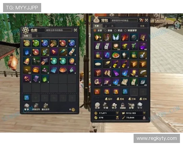 开云平台官网游戏充值攻略与优惠活动介绍助你轻松获取游戏币