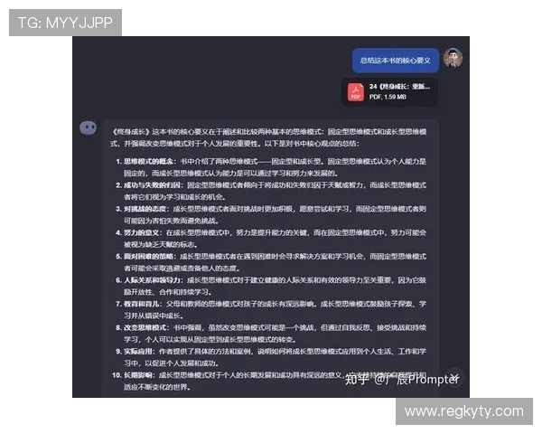 开运集团官网助你开启好运气的全面指南与最新活动介绍 开运集团官网助你开启好运气的全面指南与最新活动介绍