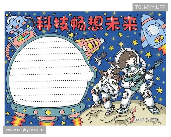 访问开云科技官网了解前沿科技与未来趋势