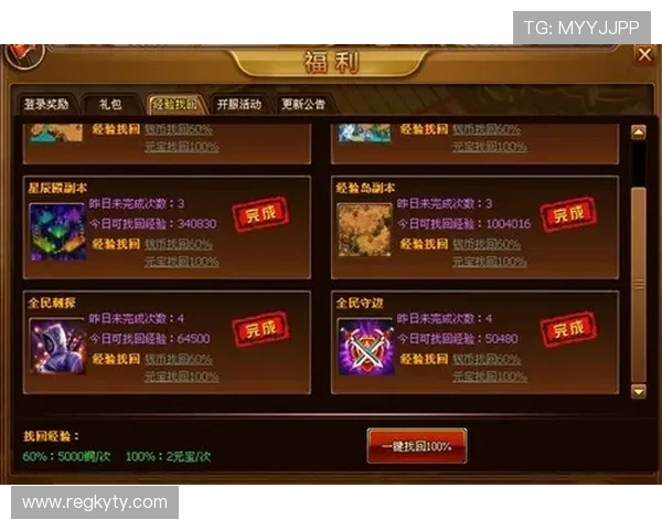 畅享无阻的云游戏,尽在你手中的开云游戏网址