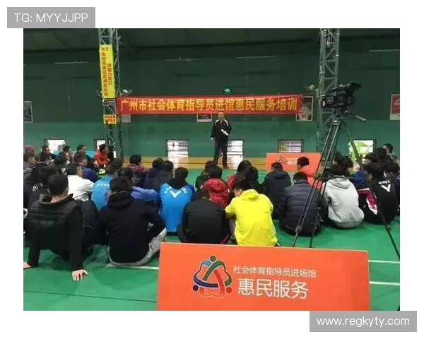 开云体育入口平台注册流程详解指导新用户顺利完成账号注册与登录