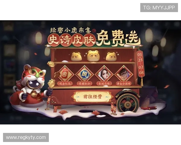 开云真人怎么玩才能赢得更多奖励，全面解析游戏规则与操作技巧