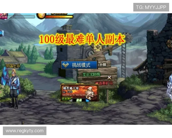 开运备用网址解决玩家常见的登录问题提供快速便捷的游戏入口服务体验