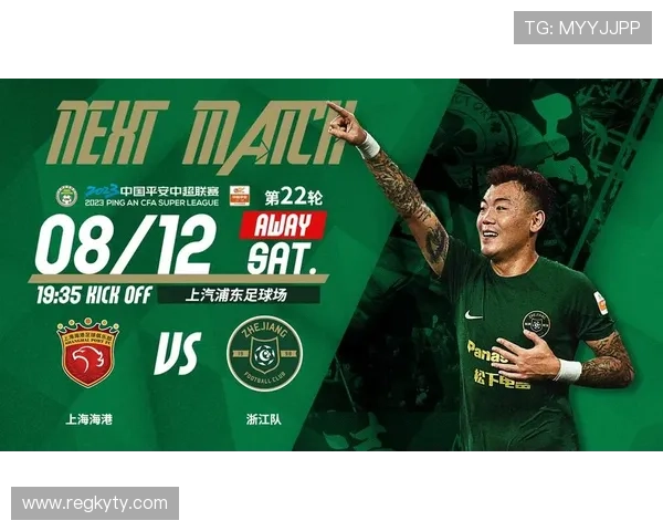 开运体育官方网站app注册流程详解，新手用户快速入门体育娱乐新体验