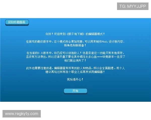 KY体育电游官网用户评价与口碑分析，帮助新手选择安全可靠的体育电竞平台