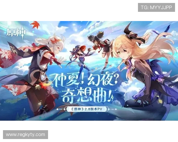 云开体育官网登录下载手机版,最新版本持续更新带来丰富新玩法和活动 云开体育官网登录下载手机版,最新版本持续更新带来丰富新玩法和活动