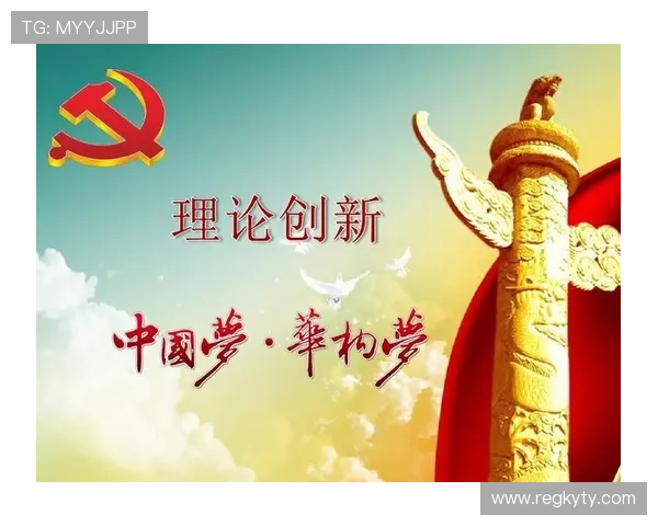 开云中国在人才培养与团队建设方面的创新措施推动企业持续健康发展